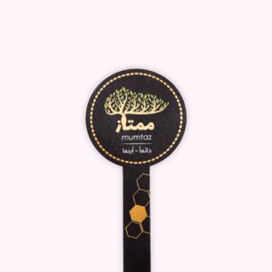 Die-Cut Gold Foil Honey Dipper Label for Jars