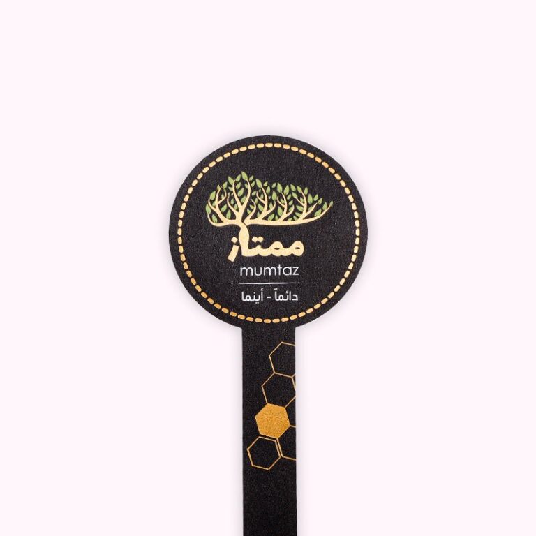 Die-Cut Gold Foil Honey Dipper Label for Jars