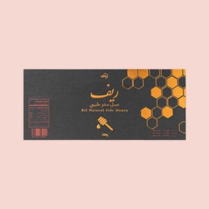 Gold Foil Black Paper Honey Label for Jars