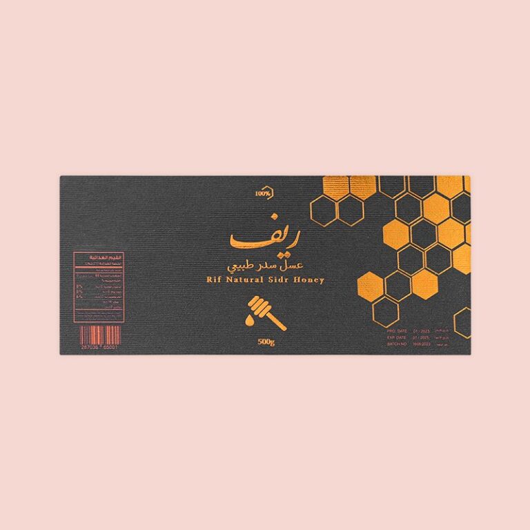 Gold Foil Black Paper Honey Label for Jars