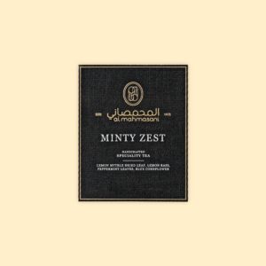 Gold Foil Black Textured Label for Specialty Tea