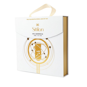 Gold Foil White Ribbon-Handle Gift Box for Cosmetics