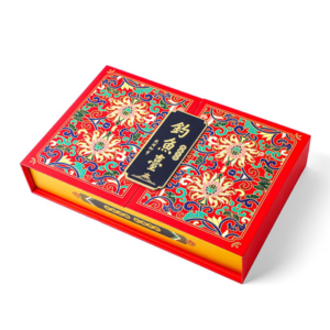 Gold Foil Red Drawer Rigid Box for Festive Gifts