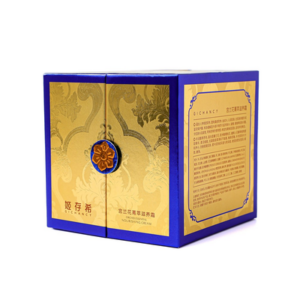 Gold Foil Blue Double-Door Cube Box for Skincare