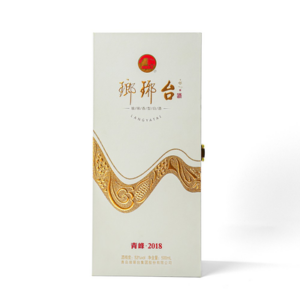 Gold Foil Embossed Cream Rigid Box for Spirits