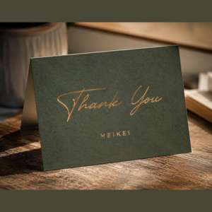 Gold Foil Green Thank You Card for Boutiques