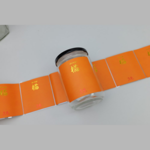 Gold Foil Leather-Texture Label for Orange Jars