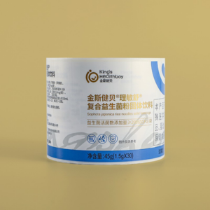 Glossy Film Label for Probiotic Powder Sachets